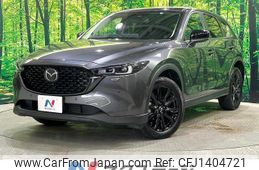 mazda cx-5 2022 quick_quick_KF2P_KF2P-517319
