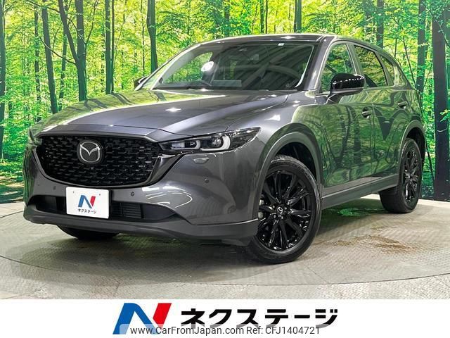 mazda cx-5 2022 quick_quick_KF2P_KF2P-517319 image 1