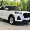 daihatsu rocky 2020 CFJ1764854 image 18