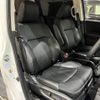 honda odyssey 2014 -HONDA--Odyssey DBA-RC1--RC1-1032787---HONDA--Odyssey DBA-RC1--RC1-1032787- image 8