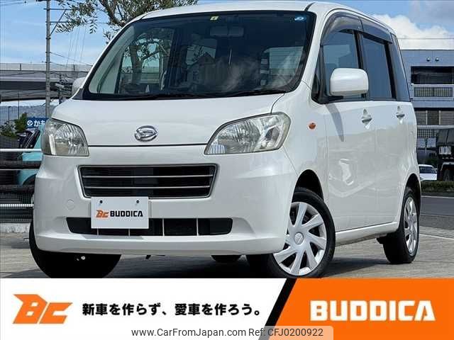 daihatsu tanto-exe 2011 -DAIHATSU--Tanto Exe DBA-L455S--L455S-0058331---DAIHATSU--Tanto Exe DBA-L455S--L455S-0058331- image 1