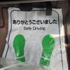 suzuki alto-lapin 2013 -SUZUKI 【北九州 581ﾈ2046】--Alto Lapin HE22S--819495---SUZUKI 【北九州 581ﾈ2046】--Alto Lapin HE22S--819495- image 5