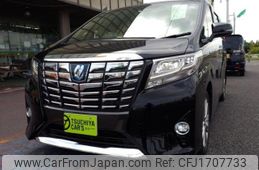 toyota alphard 2017 CFJ1707733