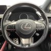 lexus rx 2015 -LEXUS--Lexus RX DBA-AGL25W--AGL25-0001139---LEXUS--Lexus RX DBA-AGL25W--AGL25-0001139- image 16