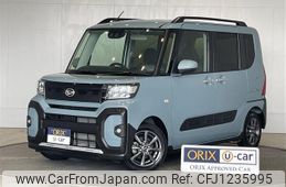 daihatsu tanto 2023 -DAIHATSU--Tanto 5BA-LA650S--LA650S-0319653---DAIHATSU--Tanto 5BA-LA650S--LA650S-0319653-