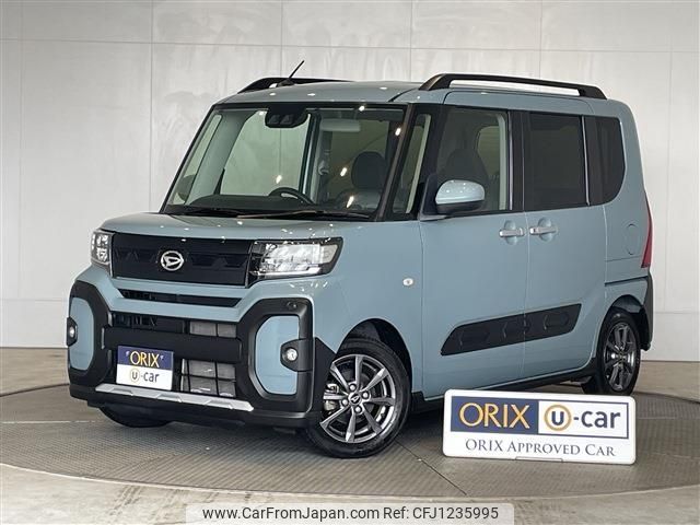 daihatsu tanto 2023 -DAIHATSU--Tanto 5BA-LA650S--LA650S-0319653---DAIHATSU--Tanto 5BA-LA650S--LA650S-0319653- image 1