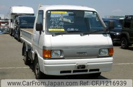 nissan vanette-truck 1996 No.15948