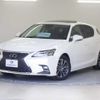 lexus ct 2022 quick_quick_6AA-ZWA10_ZWA10-2375715 image 1