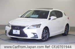 lexus ct 2022 quick_quick_6AA-ZWA10_ZWA10-2375715