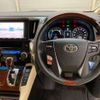 toyota alphard 2016 -TOYOTA--Alphard DAA-AYH30W--AYH30-0029219---TOYOTA--Alphard DAA-AYH30W--AYH30-0029219- image 10