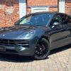 porsche macan 2021 -PORSCHE--Porsche Macan 3BA-J1L29A--WP1ZZZ95ZMLB60773---PORSCHE--Porsche Macan 3BA-J1L29A--WP1ZZZ95ZMLB60773- image 1