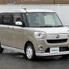 daihatsu move-canbus 2021 -DAIHATSU--Move Canbus 5BA-LA810S--LA810S-0048535---DAIHATSU--Move Canbus 5BA-LA810S--LA810S-0048535- image 1