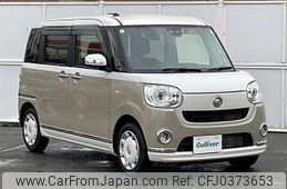 daihatsu move-canbus 2021 -DAIHATSU--Move Canbus 5BA-LA810S--LA810S-0048535---DAIHATSU--Move Canbus 5BA-LA810S--LA810S-0048535-