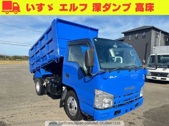 isuzu elf-truck 2008 -ISUZU--Elf BKG-NJR85AD--NJR85-7005639---ISUZU--Elf BKG-NJR85AD--NJR85-7005639- image 1