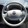 nissan clipper-van 2023 -NISSAN--Clipper Van 5BD-DR17V--DR17V-627034---NISSAN--Clipper Van 5BD-DR17V--DR17V-627034- image 9