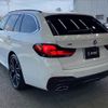 bmw 5-series 2023 CFJ1628495 image 17