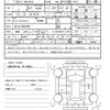 nissan dayz-roox 2018 quick_quick_DBA-B21A_B21A-0503782 image 21