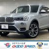 bmw x3 2014 quick_quick_LDA-WY20_WBAWY320100K39216 image 1