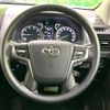 toyota land-cruiser-prado 2022 CFJ1636031 image 11