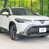 toyota corolla-cross 2021 -TOYOTA--Corolla Cross 6AA-ZVG15--ZVG15-1003608---TOYOTA--Corolla Cross 6AA-ZVG15--ZVG15-1003608- image 16