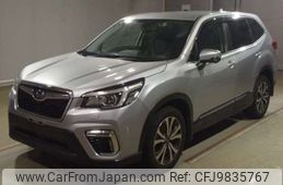 subaru forester 2018 -SUBARU--Forester 5BA-SK9--SK9-011571---SUBARU--Forester 5BA-SK9--SK9-011571-