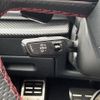 audi q8 2021 -AUDI--Audi RS Q8 3AA-F1DHUA--WUAZZZF11MD019336---AUDI--Audi RS Q8 3AA-F1DHUA--WUAZZZF11MD019336- image 14