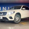 mercedes-benz glc-class 2016 -MERCEDES-BENZ--Benz GLC DBA-253946C--WDC2539462F100064---MERCEDES-BENZ--Benz GLC DBA-253946C--WDC2539462F100064- image 14