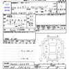 nissan moco 2012 -NISSAN 【水戸 586ﾑ36】--Moco MG33S--601249---NISSAN 【水戸 586ﾑ36】--Moco MG33S--601249- image 3