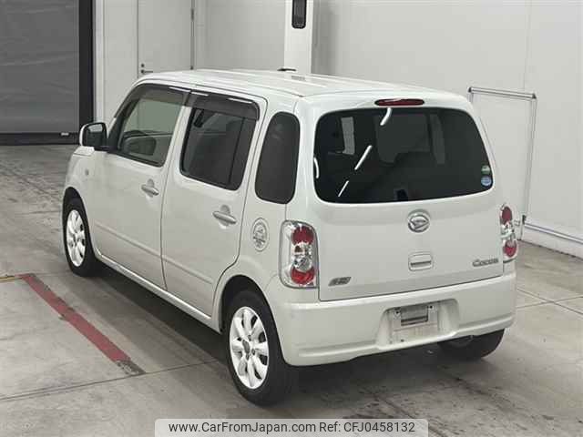 daihatsu mira-cocoa 2014 -DAIHATSU--Mira Cocoa L675S-0191798---DAIHATSU--Mira Cocoa L675S-0191798- image 2