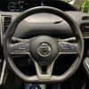 nissan serena 2019 -NISSAN--Serena DAA-HFC27--HFC27-040078---NISSAN--Serena DAA-HFC27--HFC27-040078- image 17