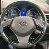 toyota c-hr 2017 -TOYOTA--C-HR DAA-ZYX10--ZYX10-2073475---TOYOTA--C-HR DAA-ZYX10--ZYX10-2073475- image 12