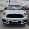 mini mini-others 2017 CFJ1543822 image 38