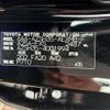 toyota crown 2022 -TOYOTA--Crown CrossOver 6AA-AZSH35--AZSH35-4001994---TOYOTA--Crown CrossOver 6AA-AZSH35--AZSH35-4001994- image 31