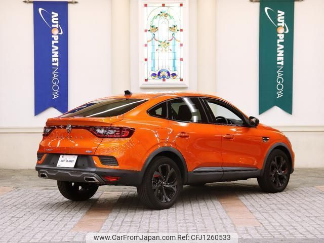 renault renault-others 2023 quick_quick_7AA-LJLH4MH_VF1RJL007NC377404 image 2