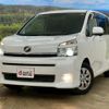 toyota voxy 2010 CFJ1543421 image 18
