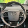 toyota prius 2021 -TOYOTA--Prius 6AA-ZVW51--ZVW51-6196125---TOYOTA--Prius 6AA-ZVW51--ZVW51-6196125- image 12
