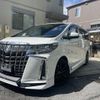 toyota alphard 2020 -TOYOTA--Alphard 3BA-GGH30W--GGH30-0036709---TOYOTA--Alphard 3BA-GGH30W--GGH30-0036709- image 1