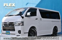 toyota hiace-van 2023 -TOYOTA--Hiace Van 3DF-GDH201V--GDH201-1099666---TOYOTA--Hiace Van 3DF-GDH201V--GDH201-1099666-