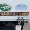 isuzu elf-truck 2009 GOO_NET_EXCHANGE_0704726A30250512W004 image 10