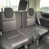 nissan serena 2020 -NISSAN--Serena DAA-HFC27--HFC27-054750---NISSAN--Serena DAA-HFC27--HFC27-054750- image 4