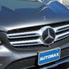 mercedes-benz glc-class 2017 GOO_JP_700080167230240905002 image 22