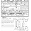 mitsubishi-fuso canter 2025 CFJ1513711 image 21