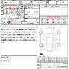 honda fit-shuttle-hybrid 2012 quick_quick_DAA-GP2_GP2-3035333 image 20