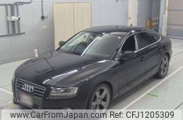 audi a5 2010 -AUDI--Audi A5 8TCDNL-WAUZZZ8T5AA084535---AUDI--Audi A5 8TCDNL-WAUZZZ8T5AA084535-
