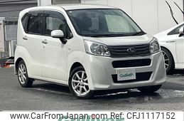 subaru stella 2015 -SUBARU--Stella DBA-LA160F--LA160F-0001579---SUBARU--Stella DBA-LA160F--LA160F-0001579-