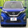 nissan dayz 2021 CFJ1576924 image 14