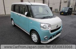 daihatsu move-canbus 2017 -DAIHATSU--Move Canbus DBA-LA800S--LA800S-0090098---DAIHATSU--Move Canbus DBA-LA800S--LA800S-0090098-