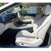 mercedes-benz e-class 2023 -MERCEDES-BENZ--Benz E Class 4AA-238477C--W1K2384772F198940---MERCEDES-BENZ--Benz E Class 4AA-238477C--W1K2384772F198940- image 17