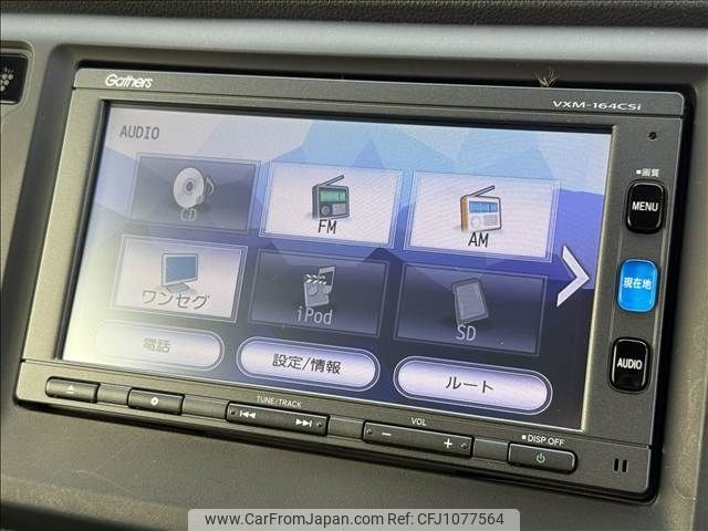 honda n-wgn 2016 -HONDA--N WGN DBA-JH1--JH1-1240900---HONDA--N WGN DBA-JH1--JH1-1240900- image 2
