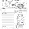 nissan serena 2024 -NISSAN 【札幌 303ﾐ9264】--Serena SFNC28-000329---NISSAN 【札幌 303ﾐ9264】--Serena SFNC28-000329- image 3